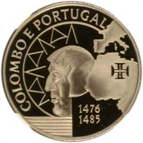 PORTUGAL 200 ESCUDOS (1987-2000)