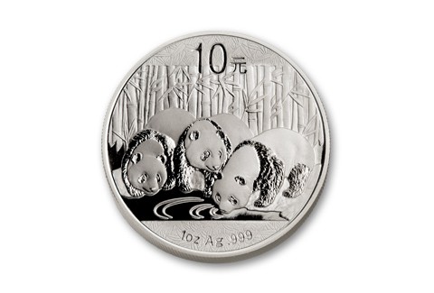 2013 China 1-oz Silver Panda First Strike MS69