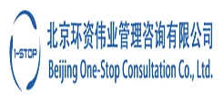 Beijing One-Stop Consultation Co., Ltd 