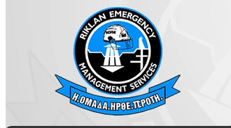 RIKLAN EMERGENCY MANAGEMENT SERVICES