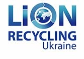 Lion Recycling Ukraine