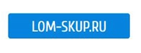 LOM-SKUP.RU