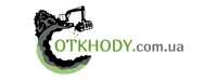 Otkhody.com.ua