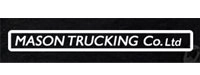 Mason Trucking Co. Ltd