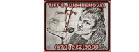 Tiff's Junk Removal LLC