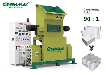 GREENMAX MARS series Styrofoam densifier