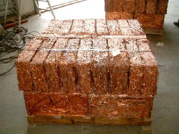 Millberry Copper wire scrap 99.99% /copper cathodes