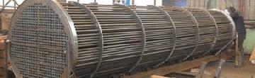 Stainless steel condenser tube