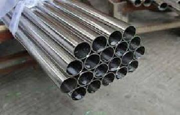 Stainless steel 316 pipe