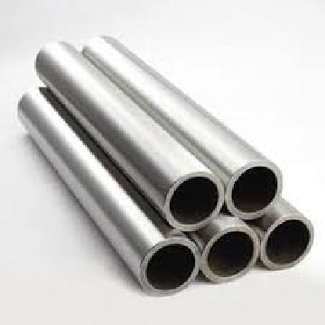 nickel pipe