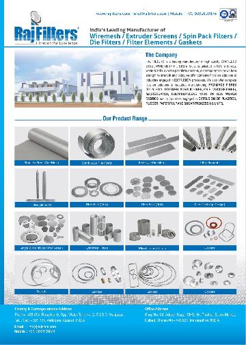 Extruder Filters