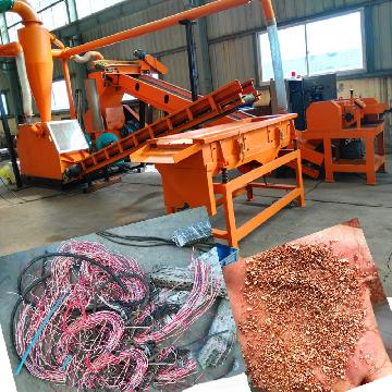 scrap copper wire recycling machine  cable granulaor