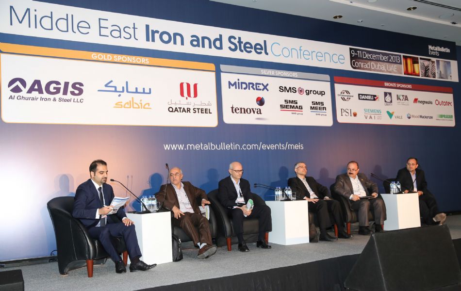 18th Middle East Iron and Steel Conference,United Arab Emirates